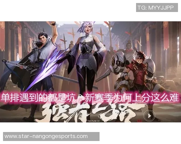 吴秀英深度解析王者荣耀游戏技巧与心得分享 吴秀英深度解析王者荣耀游戏技巧与心得分享