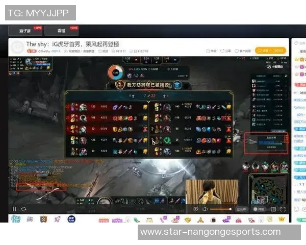 城市赛积分榜更新IG战队以59分稳居第一名引发关注