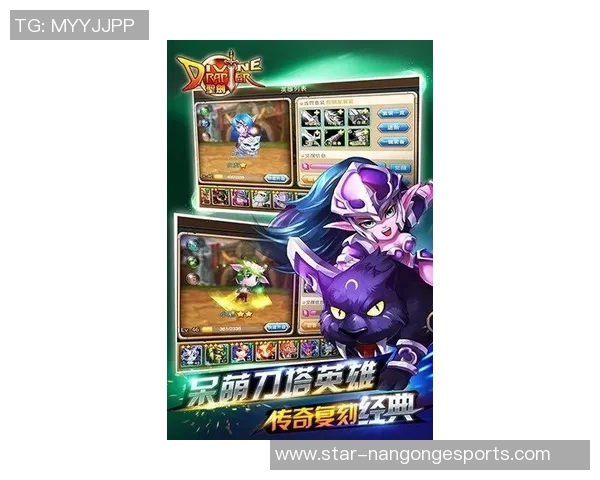 深度探讨赵丽在DOTA2赛季15中的电竞成长与挑战之路