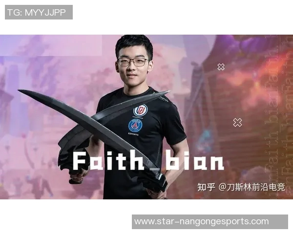 电竞比分聚焦DOTA2LNG战队实力分析与未来发展展望