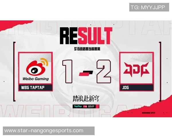 深度解析S15电竞总决赛JDG与TES对决中的个人能力表现与影响