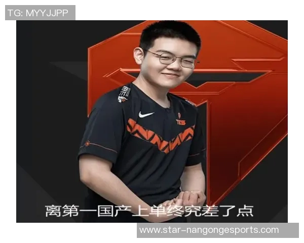 S15LOL赛后分析LNG与V5的团队协作与战术执行对比