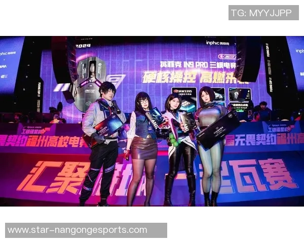 电竞比分英雄联盟新手攻略全面解析助你快速入门提升实力的实用指南