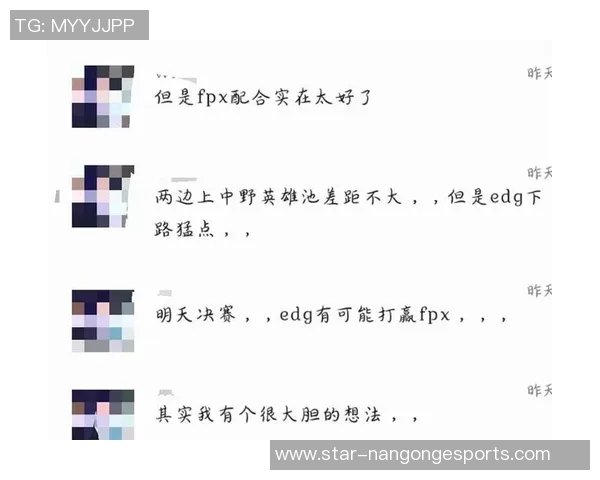 全球总决赛EDG团队配合分析与表现评估探讨