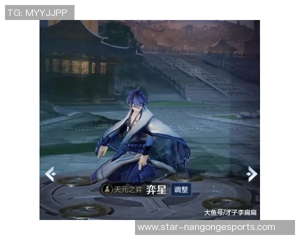 重磅专题解析BLG如何引领S15赛季LOL节奏革新与战术变革