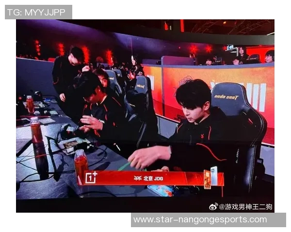 全球挑战赛积分榜更新JDG战队以96分稳居第一名引发热议