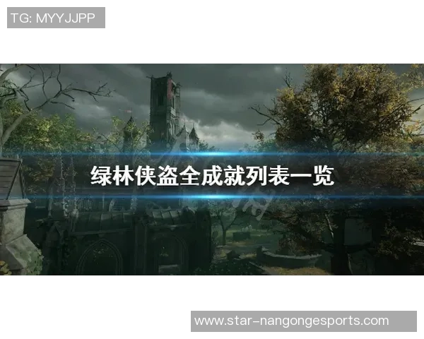 电竞传奇李敏揭秘CSGO成功秘诀与未来发展展望 电竞传奇李敏揭秘CSGO成功秘诀与未来发展展望