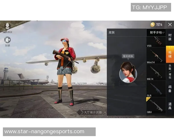 和平精英战术排行榜BLG荣登第七名引发玩家热议与期待实时数据 和平精英战术排行榜BLG荣登第七名引发玩家热议与期待实时数据