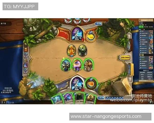 电竞数据杨军深度解析DOTA2游戏技巧与心得分享助你快速提升竞技水平