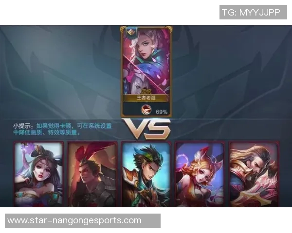 电竞数据电竞实时数据专家刘敏深度解析DOTA2游戏策略与心得分享 电竞数据电竞实时数据专家刘敏深度解析DOTA2游戏策略与心得分享