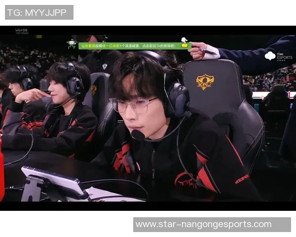 esports数据JDG在大师赛中的状态分析与表现评估探讨